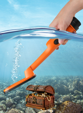 Treasure Hunter Handheld Diving Metal Detector Pinpointer