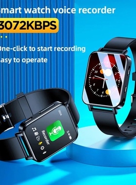 Sports Watch Recorder MP3 Player OLED Screen with Bluetooth