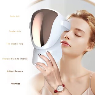 Trending Products High Quality Photon LED Light Therapy Mask