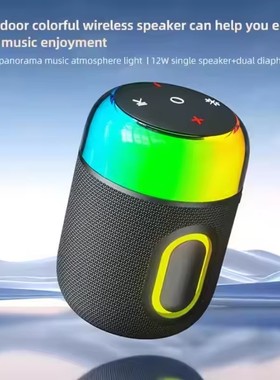 LED Outdoor Sports Waterproof Subwoofer Bluetooth Speaker