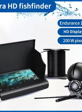 Underwater Fishing Camera  4.3