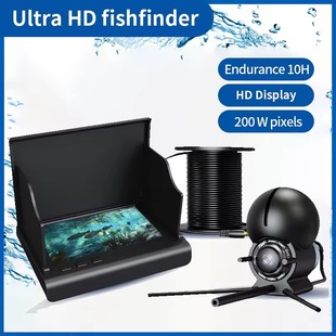 Underwater Fishing Camera 4.3