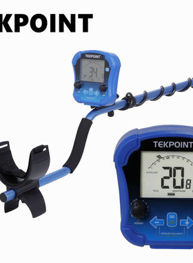 underground metal detector TX850 detequitor de metais