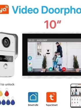Video Intercom Wireless WIFI Doorphone Camera  Tuya Unlock