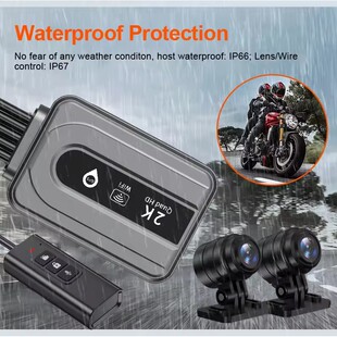 Dual 2K Motorcycle DVR WiFi Camera Dash Cam Black Box