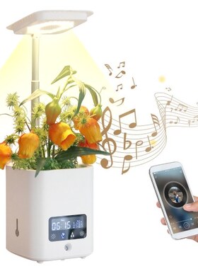 Smart Planter for Indoor Plants Indoor Garden Grow Light wit