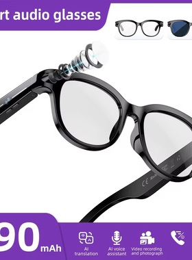 AI translator Smart Glasses Camera AI BT Voice Translation