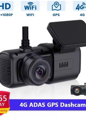4G  2K+1080P Dash Cam for Car Camera Wifi GPS Dvr Dashcam