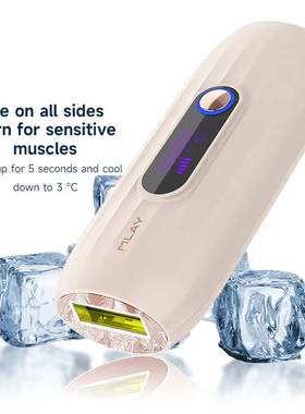 T15 Laser Hair Removal Ice Cooling IPL Laser laser epilator