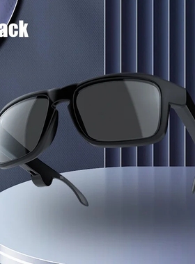 Intelligent Bluetooth Glasses Smart Anti-Blu-ray Headphones