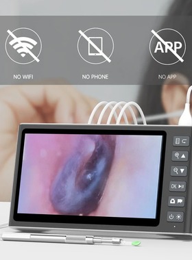 7'' Ear Camera 3.9MM Lens Video Ear Picker Visual Ear Spoon