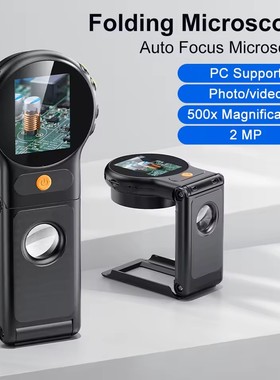 Autofocus 500X Digital Microscope 2MP Coin Video Microscopes
