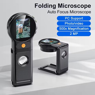 Autofocus 500X Digital Microscope 2MP Coin Video Microscopes