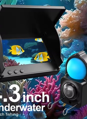 1080P 4.3 Inch LCD Fish Finder Underwater Fishing Camera 30M
