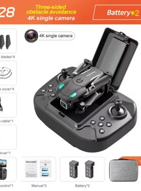 Drone Three-sided Obstacle Avoidance 4K  Camera Fixed Height