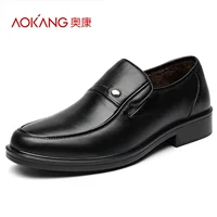 Black Plus короткая бархатная бизнес -модель 166818225