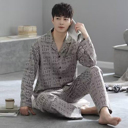 美梦睡衣男士春秋款2026纯棉长袖休闲家居服宽松大码简约几何秋季