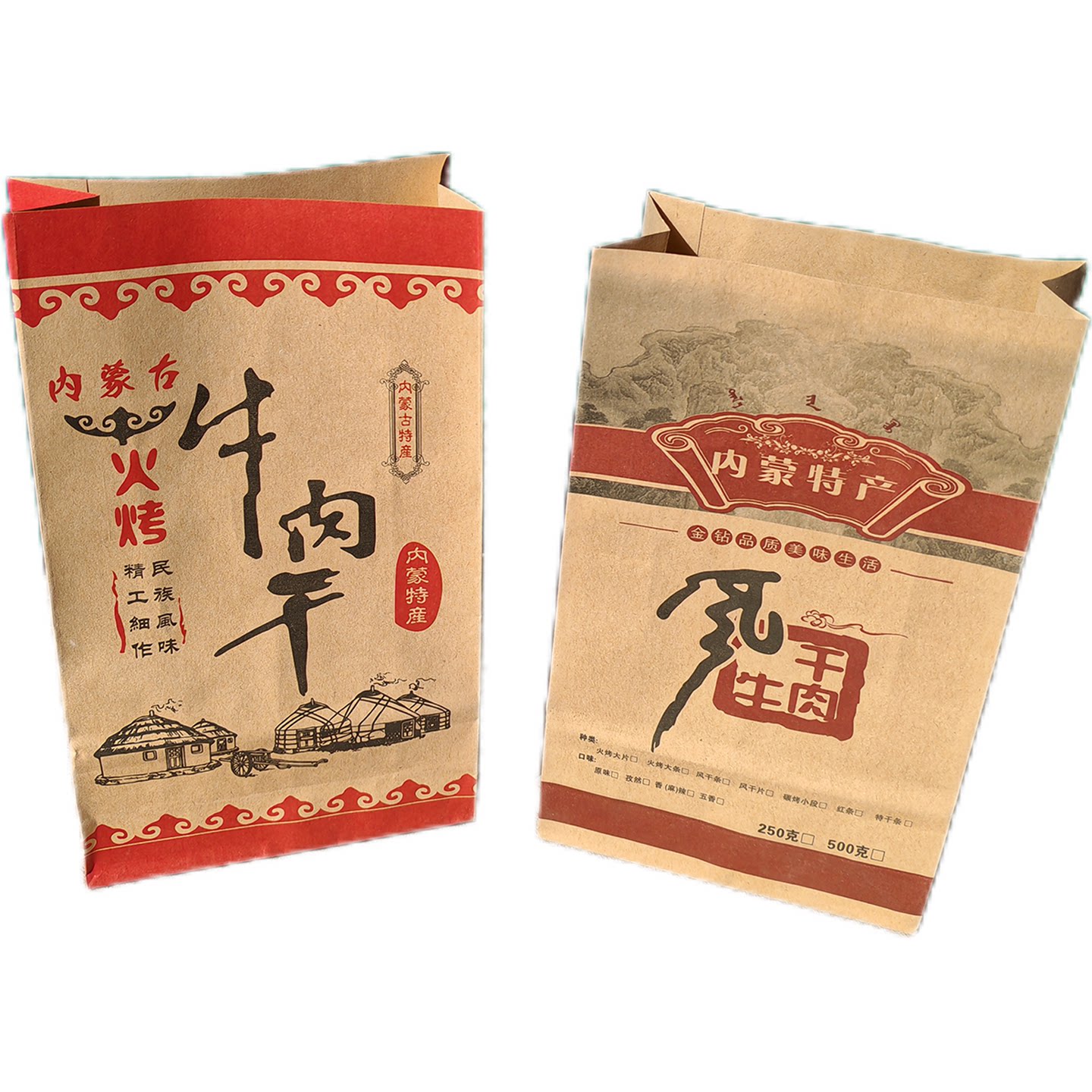 15+6*25牛肉干纸袋风干牛肉干纸袋风干鸡马肉牛皮纸手提袋