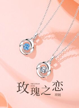 PT999铂金项链女轻奢小众2025新款玫瑰吊坠送女友情人节生日礼物