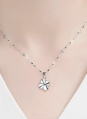 四叶草PT999铂金项链莫桑石轻奢小众高级感七夕节生日礼物送女友