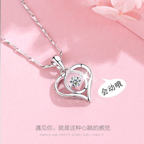 PT999铂金心形钻石锁骨链女款