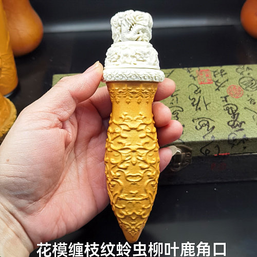 丰一阁精品津门名家花模缠枝花卉纹柳叶油瓶蛉虫扎嘴葫芦鸣虫用具