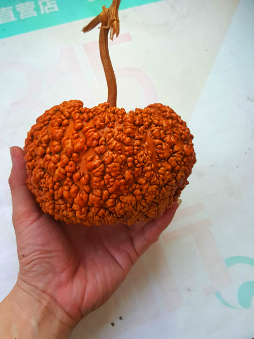 丰一阁文玩精品红润包浆异形满天星疙瘩葫芦迎福招财葫芦天然摆件