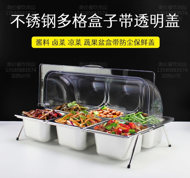 带盖卤菜自助餐透明食品展示盘