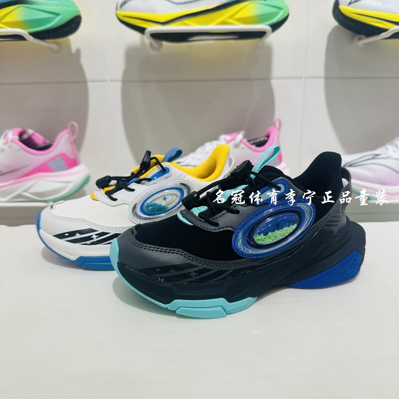 李宁儿童暗夜精灵休闲鞋