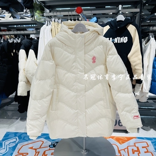 李宁儿童装女大童羽绒服2025冬季新款中款加厚保暖宽松连帽外套