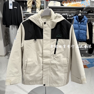 李宁儿童装三合一冲锋衣男大童2025冬季新款户外羽绒内胆风衣外套