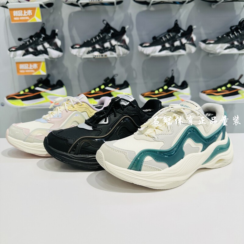 李宁儿童休闲鞋云川V2皮面防水