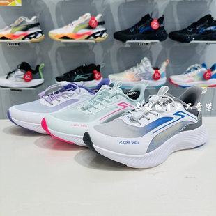 李宁儿童运动鞋2025夏新品男女童蜻蛉5.0轻便透气单网镂空休闲鞋