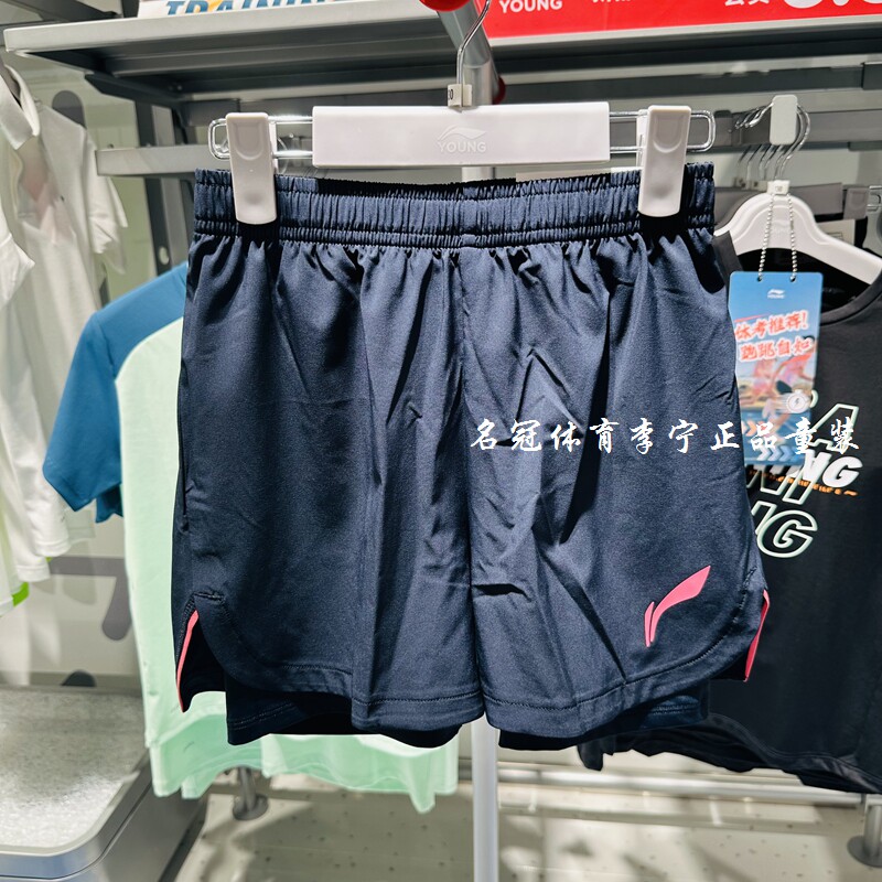 李宁儿童运动短裤2026夏季新品女大童凉爽冰感舒适防晒速干运动裤