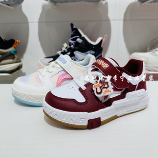 李宁童鞋2026春季新品男女小童运动休闲鞋皮面防水轻便舒适板鞋