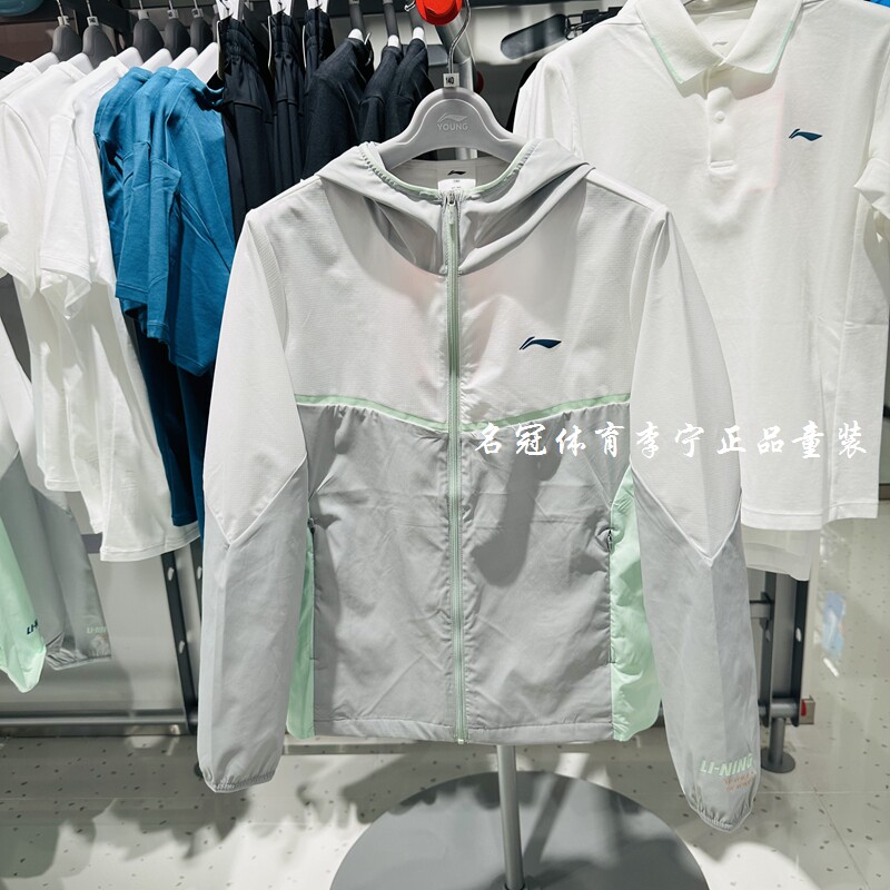 李宁男大童连帽运动风衣防晒服