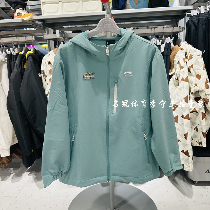 李宁男童防风防泼水双层风衣