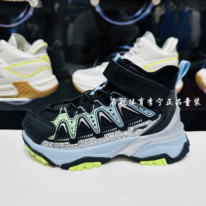 李宁儿童高帮加绒二棉鞋