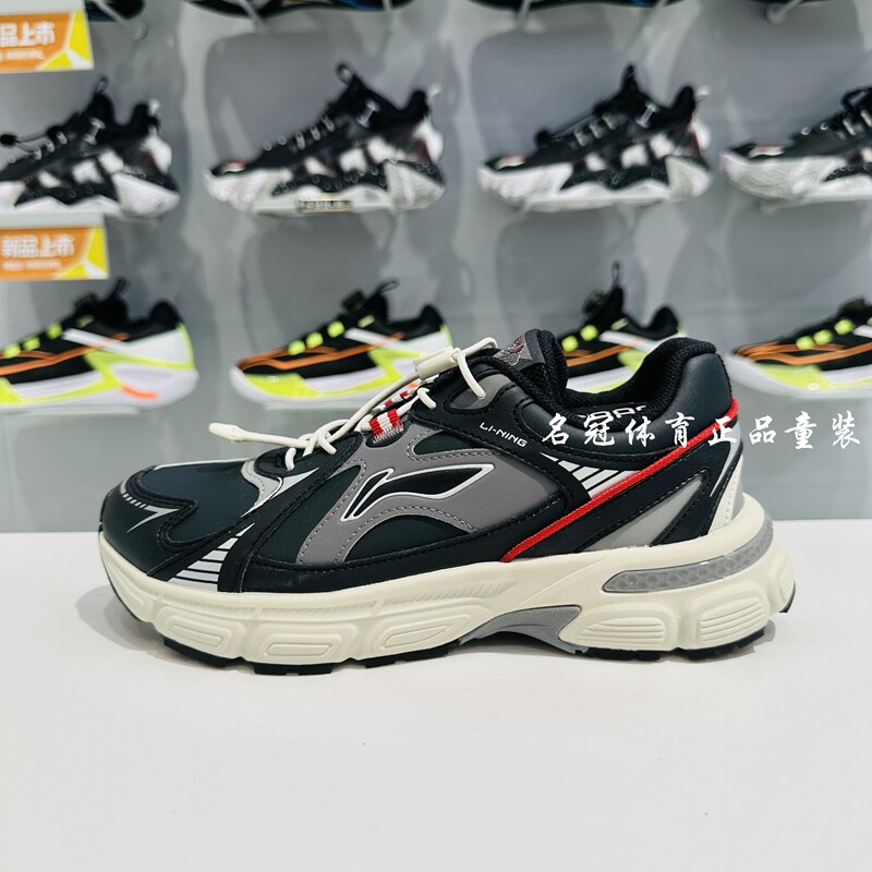 李宁儿童休闲鞋2024冬季新品男大童方舟V2软底舒适防水回弹运动鞋
