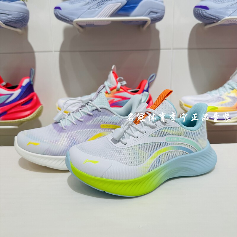 李宁儿童运动鞋2026夏季新款男女小童轻便舒适网面透气防滑跑步鞋