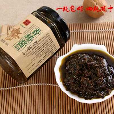 老家酱坊香椿酱云台山同盟古镇