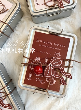 法式复古小预算喜糖盒铁盒小众婚礼糖盒精致糖果盒高级感结婚礼盒