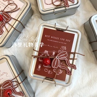 法式 复古小预算喜糖盒铁盒小众婚礼糖盒精致糖果盒高级感结婚礼盒