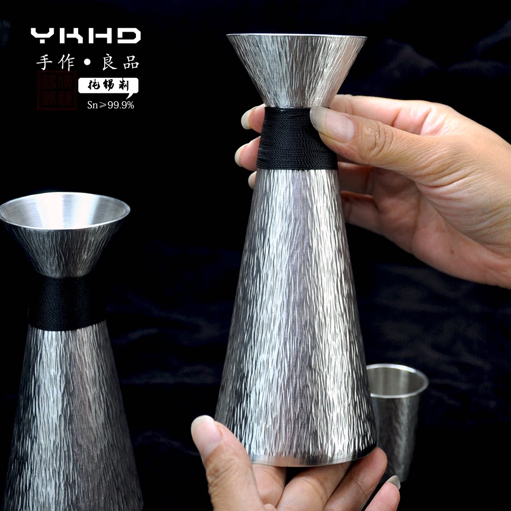 YKHD手作999纯锡温酒壶烫酒壶半斤酒壶分酒婚嫁用品送长辈送父亲