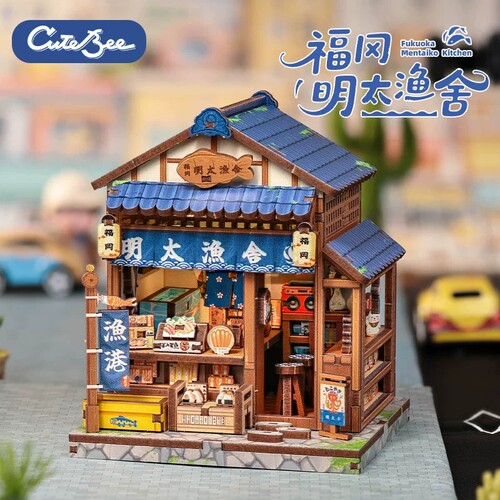 CuteBee新品章鱼町小屋diy小屋