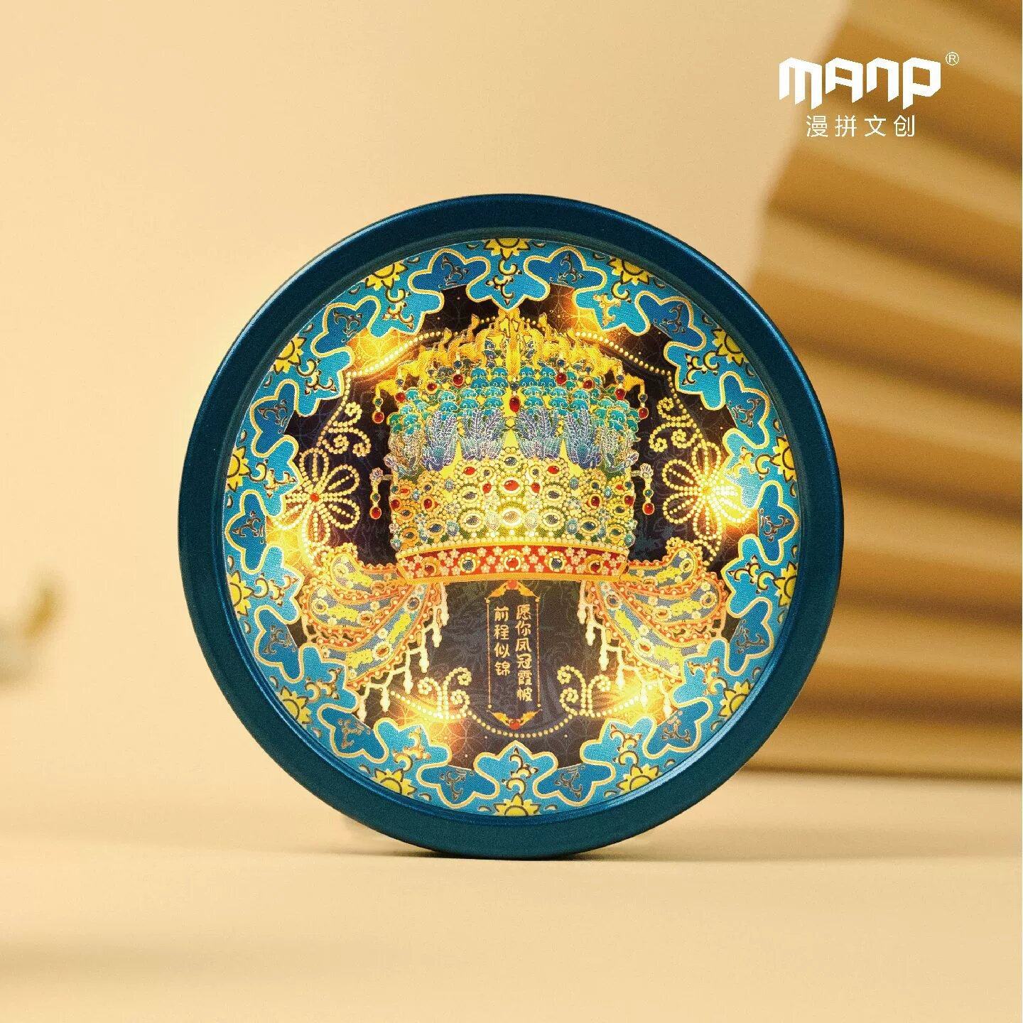 故宫文创凤冠纸雕灯冰箱贴小夜灯博物馆生日礼物北京旅游伴手礼