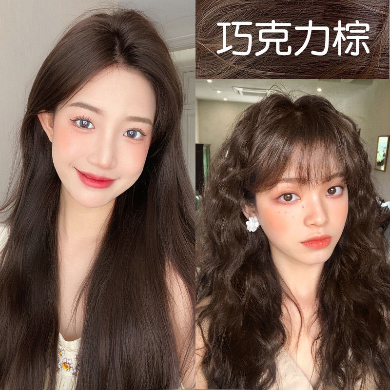 嘉瀛染发剂广州自己在家染发