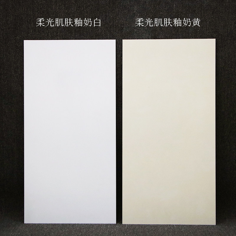 奶油风柔光天鹅绒瓷砖800X800客厅奶白地砖400X800厨卫墙砖仿古砖