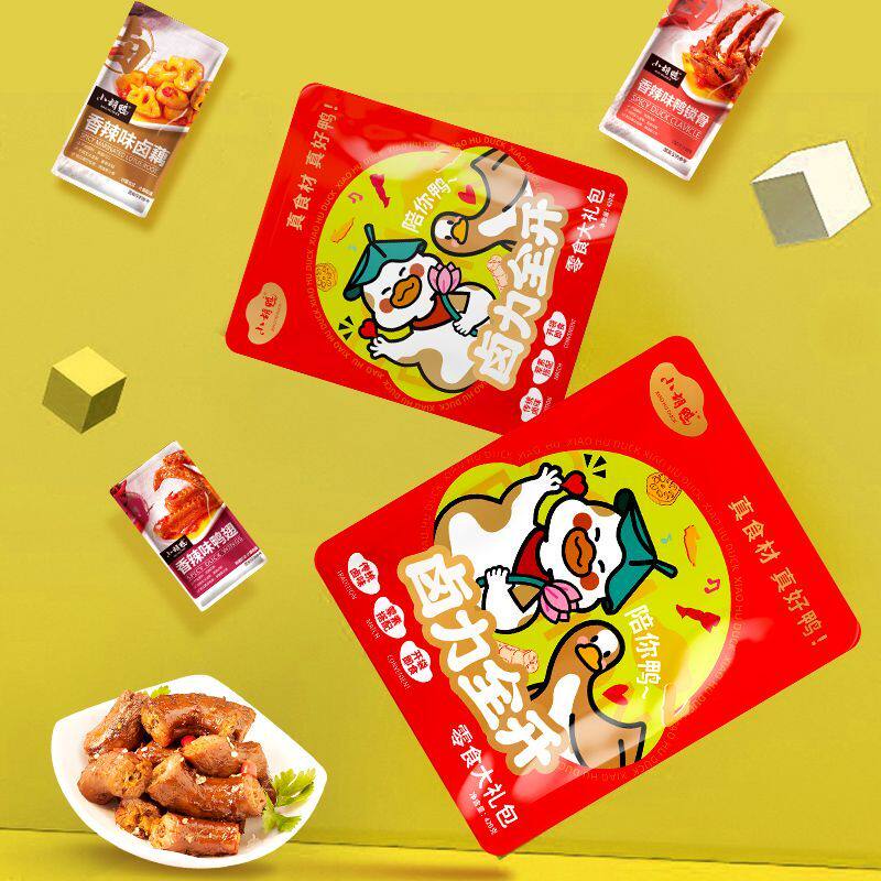 小胡鸭零食大礼包420g鸭脖肉类零食休闲解馋辣味网红小吃卤味熟食