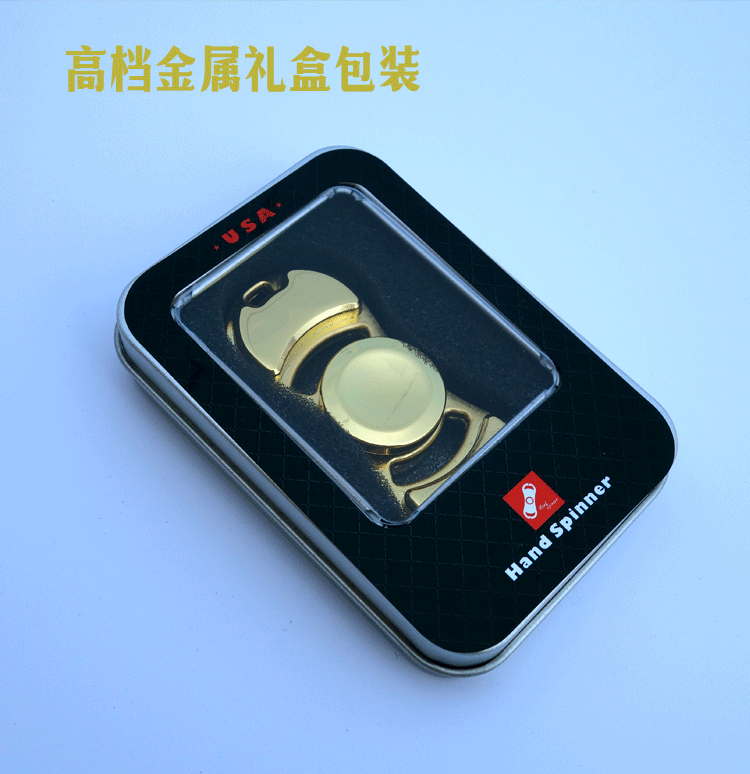 Finger spinner - Ref 2614815 Image 4